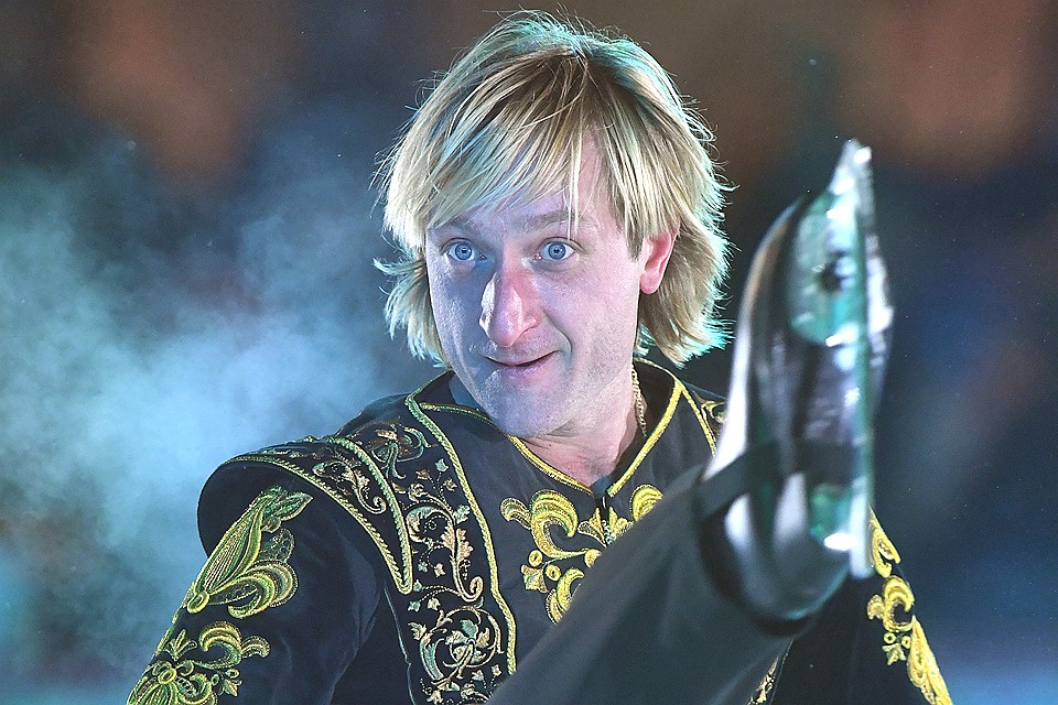 Евгений Плющенко.