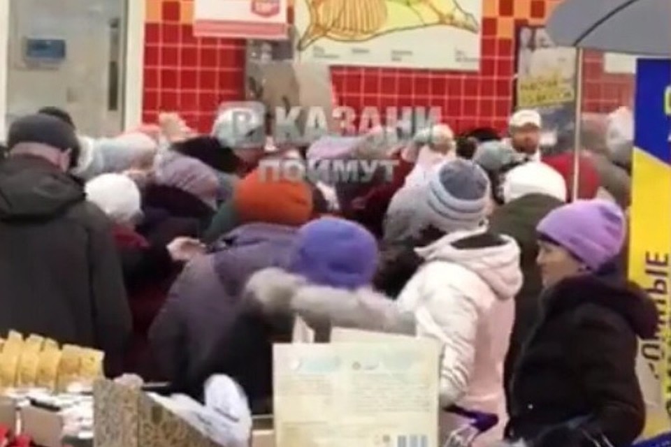 Фото: соцсети