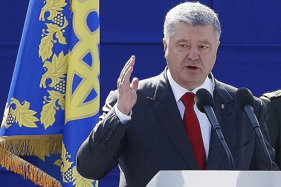 Петр Порошенко.