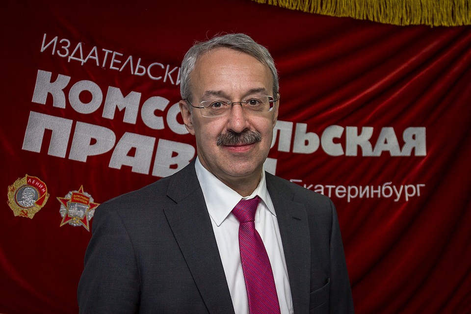 Евгений Копелян, зам. министра инвестиций и развития Свердловской области