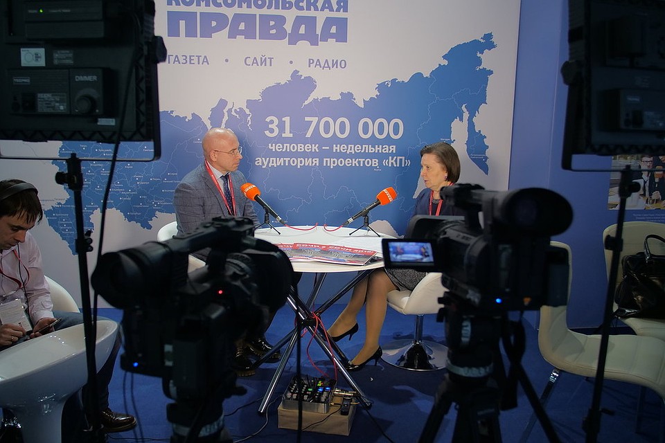 В 2019 году Оргкомитет Российского инвестиционного форума присвоил «Комсомольской правде» статус Генерального информационного партнера.
