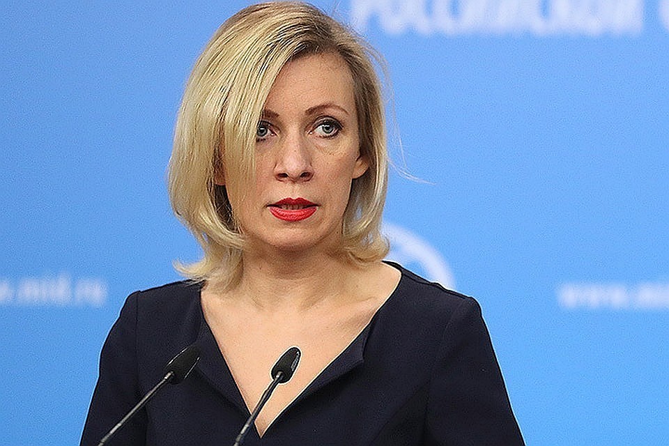 Мария Захарова дала комментарий по поводу вывода войск США из Сирии