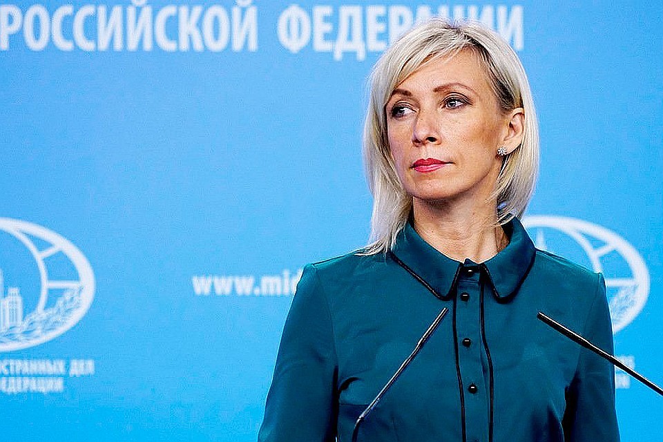 Официальный представитель МИД России Мария Захарова