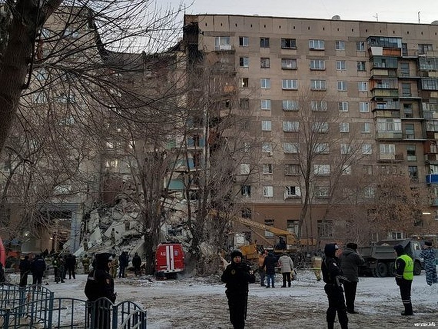 ФОТО: Соцсети