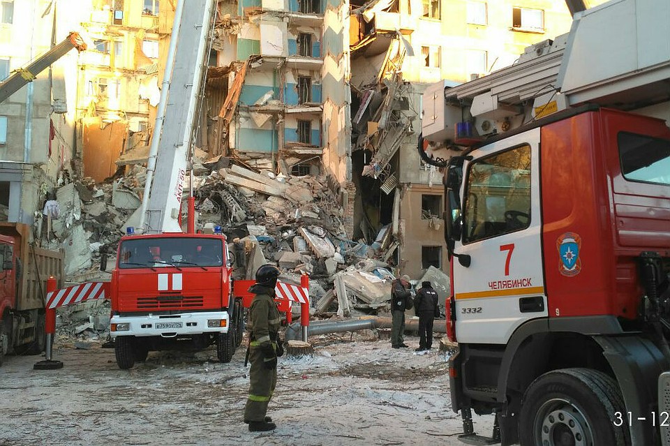 В Магнитогорске взорвался газ в жилом доме.