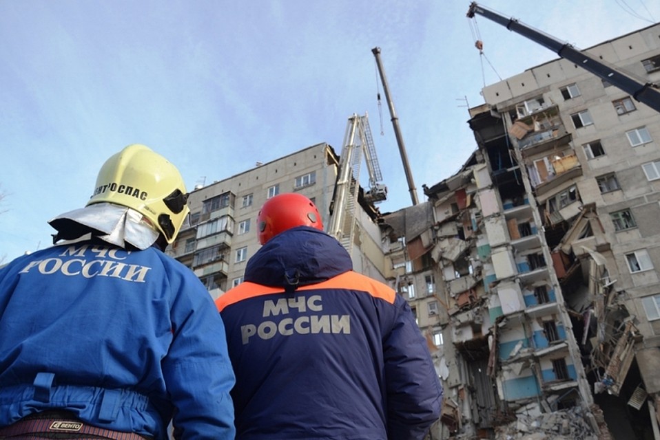 Из-под завалов рухнувшего дома в Магнитогорске извлечено 30 тел. Фото: ГУ МЧС по Челябинской области