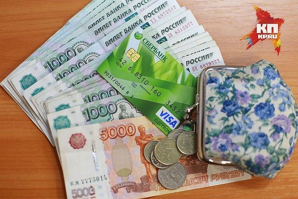Жертва мошенников осталась без сбережений
