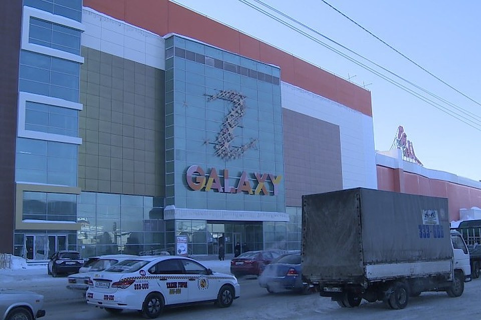 Пожарная тревога сработала в барнаульском ТРЦ «Galaxy» Фото: vesti22.tv