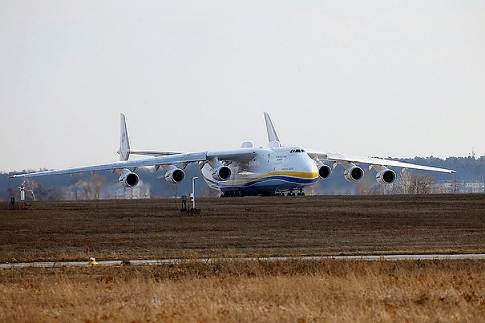 Самолет Ан-225 «Мрия»