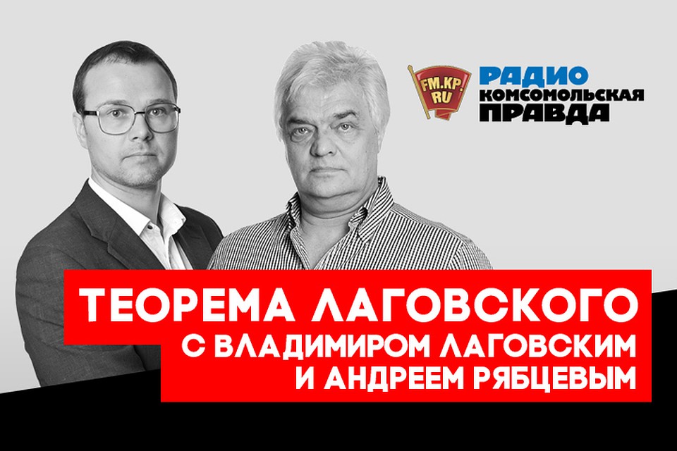 На окраине Солнечной системы обнаружен гигантский розовый шар