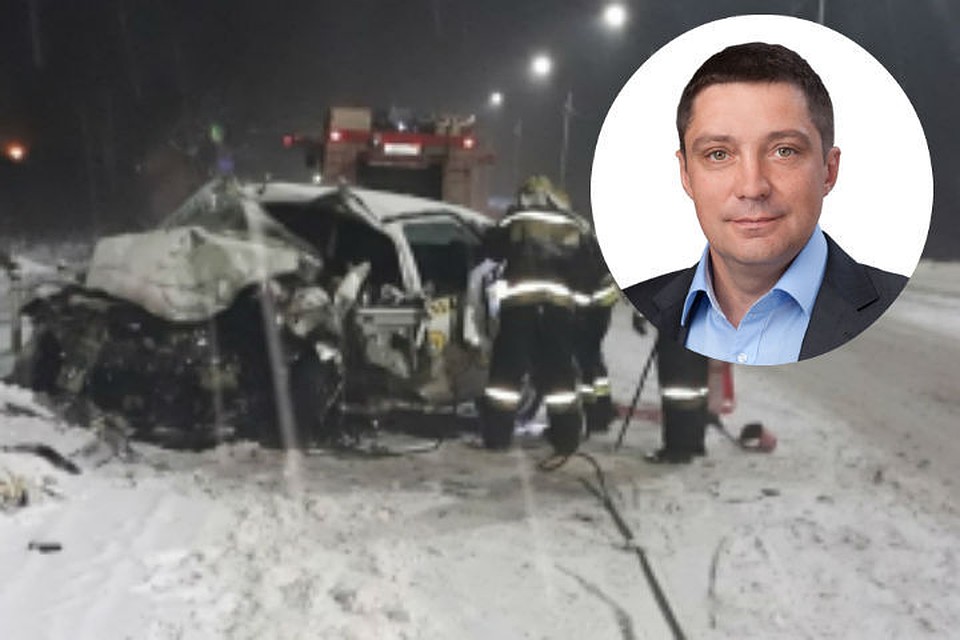 Алексей Калганов был за рулем иномарки, столкнувшейся с такси в Ярославской области. Фото: МЧС и Ярославская областная Дума.