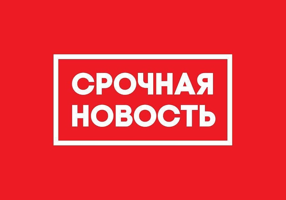 В Молдове 12-летний ребенок, пострадавший в аварии с участием маршрутки скончался