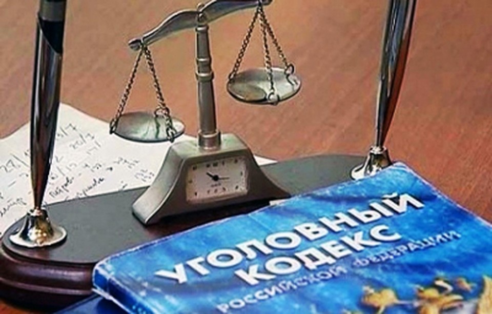 По факту преступления возбуждено уголовное дело