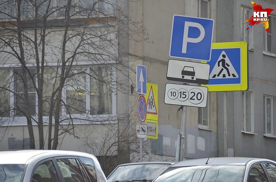 Платные парковки в Самаре могут заработать уже в третьем квартале 2019 года