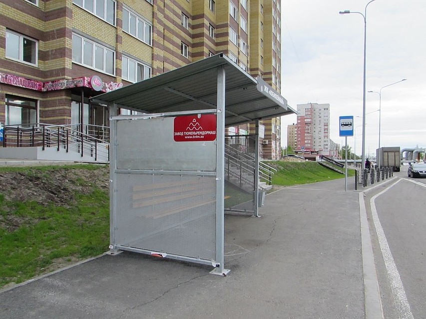 Фото пресс-службы администрации города Тюмени