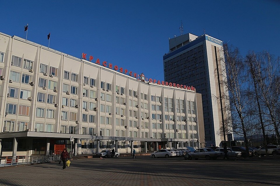 Приоритетами для Красноярска в 2019 году станут аквапарк и крематорий