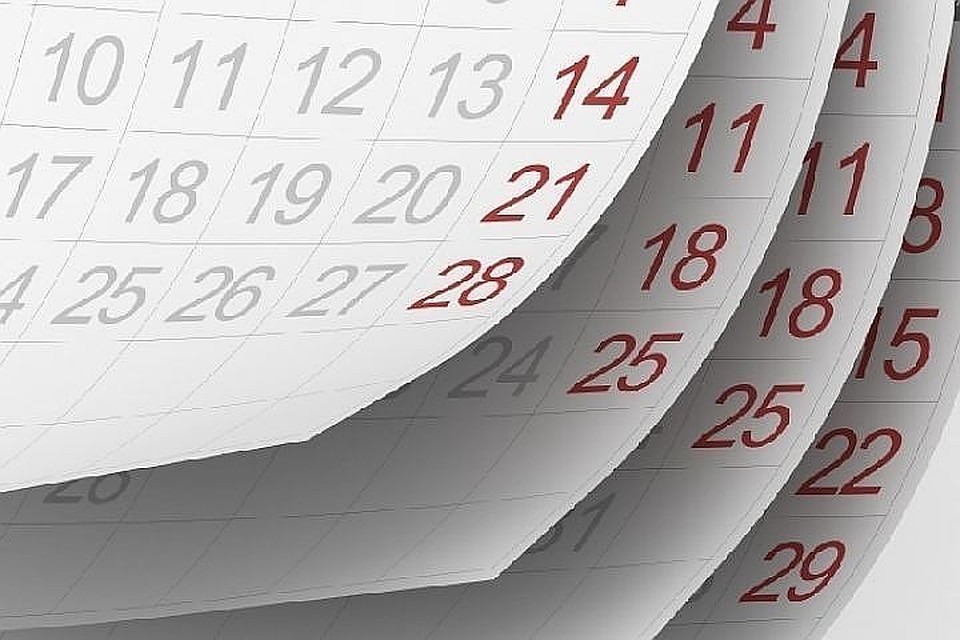 В 2019 году жители Молдовы будут отдыхать на три дня больше
