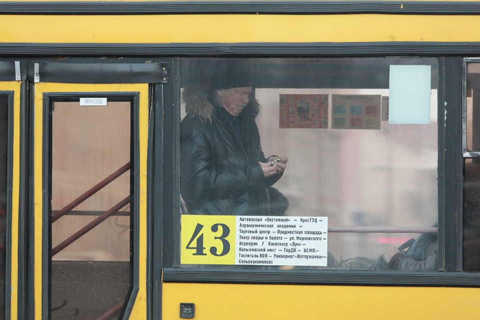 В 15 маршрутах Красноярска сохранится скидка по транспортным картам.