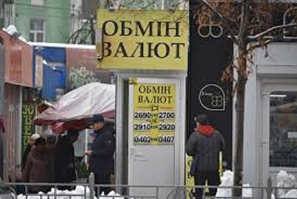 Фото: Оскар ЯНСОНС