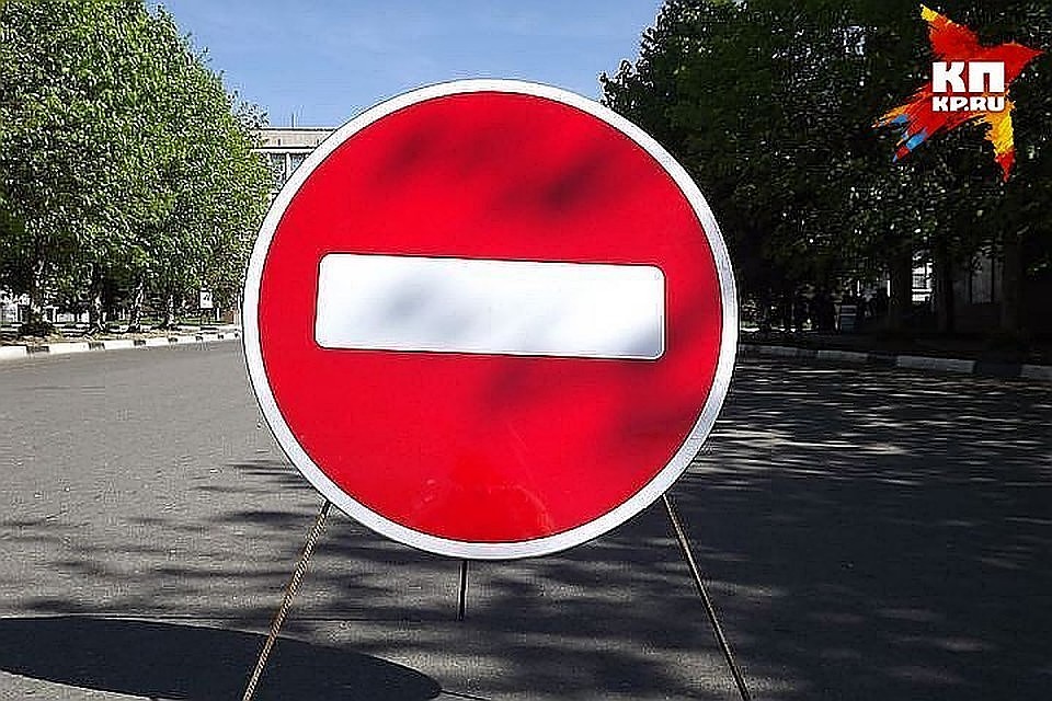 Лучше заранее выбрать пути движения и места парковки транспорта