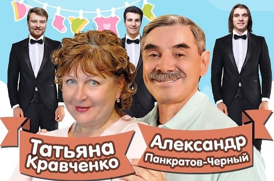 Фото: предоставлено организаторами