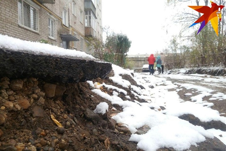 В программу также включены ремонты дворовых территорий