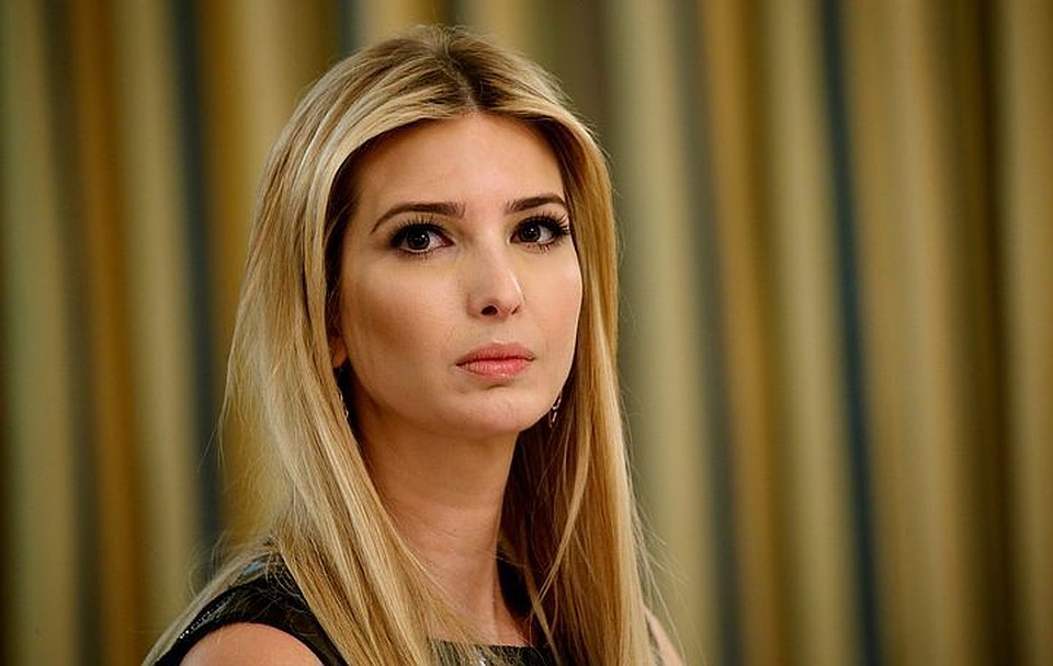 Бизнесвумен Иванка Трамп
