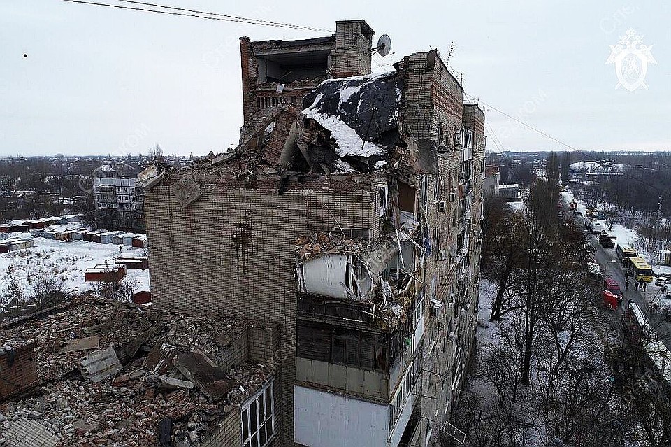 Известно об одной погибшей при взрыве. Фото: СКР