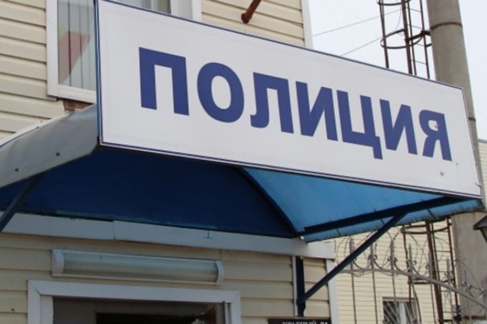 В настоящее время злоумышленники находятся под стражей.