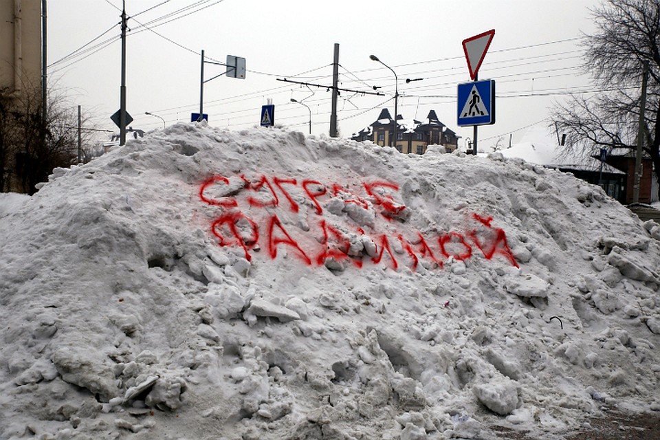 Фото: "ВКонтакте"