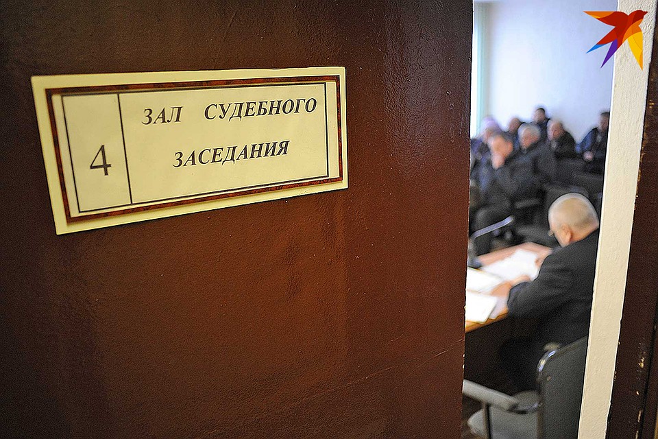 Лжесвященника, который обманом выманил у верующих 48,5 тысячи рублей, приговорили к семи годам усиленного режима