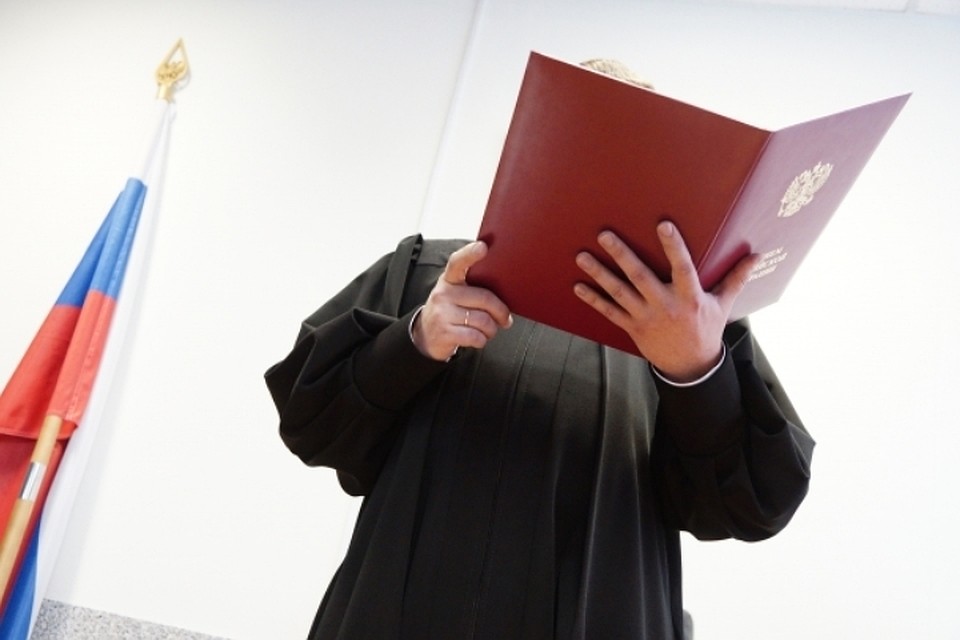 Суд приговорил молодого человека к 6,5 годам исправительной колонии строгого режима.
