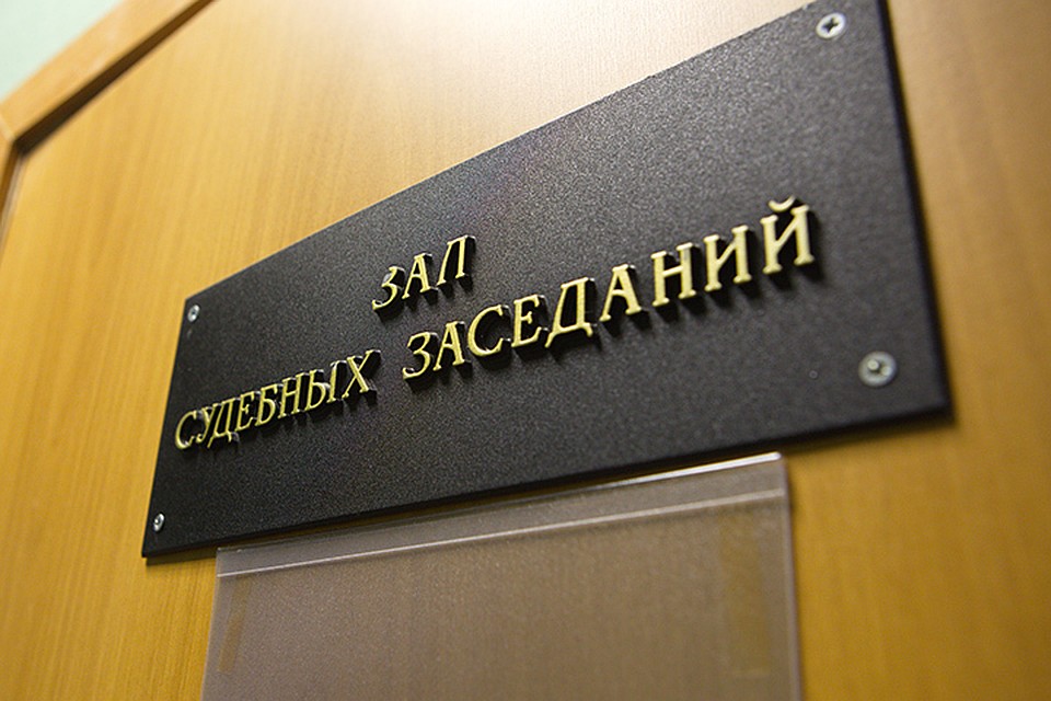 В Ленобласти будут судить мужчину, развращавшего маленьких мальчиков.