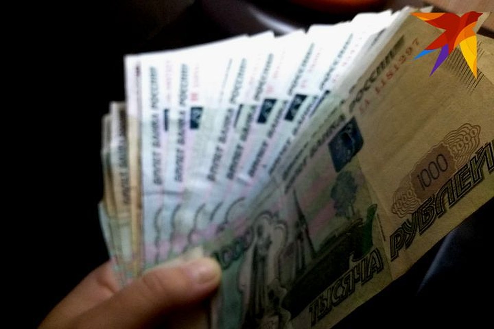 Долги перевалили за миллион рублей.