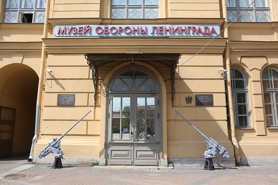 Музей находится в Соляном переулке.