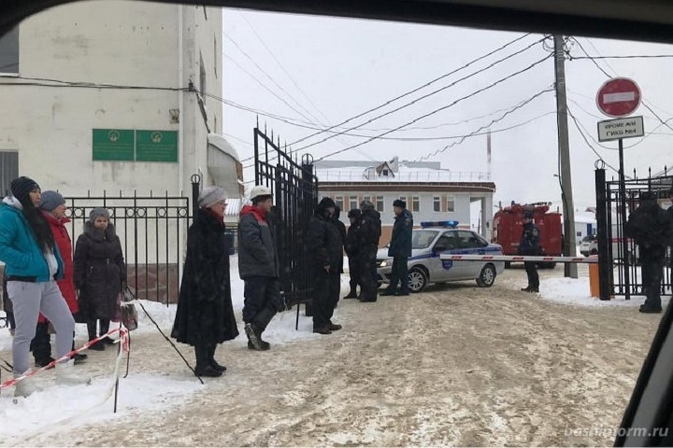 Фото: «Башинформ»