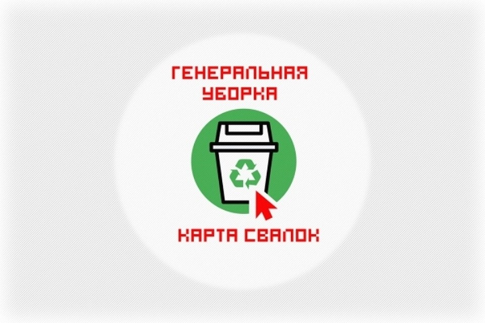 Фото с сайта ОНФ Югры