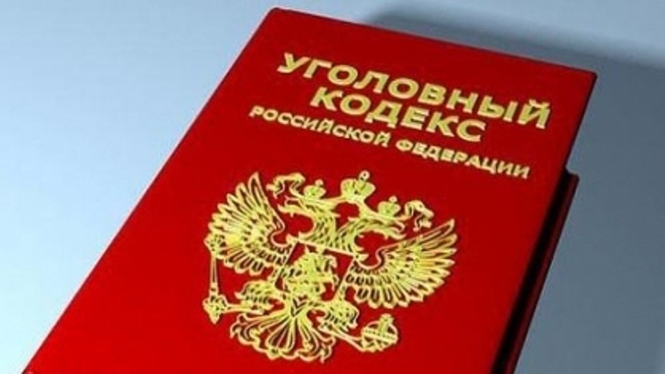Фото с сайта СУ СК ХМАО-Югры