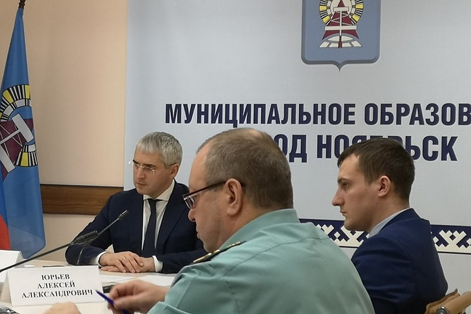 Компанию «Ямал Альянс» исключили из списка должников Фото: admnoyabrsk.ru