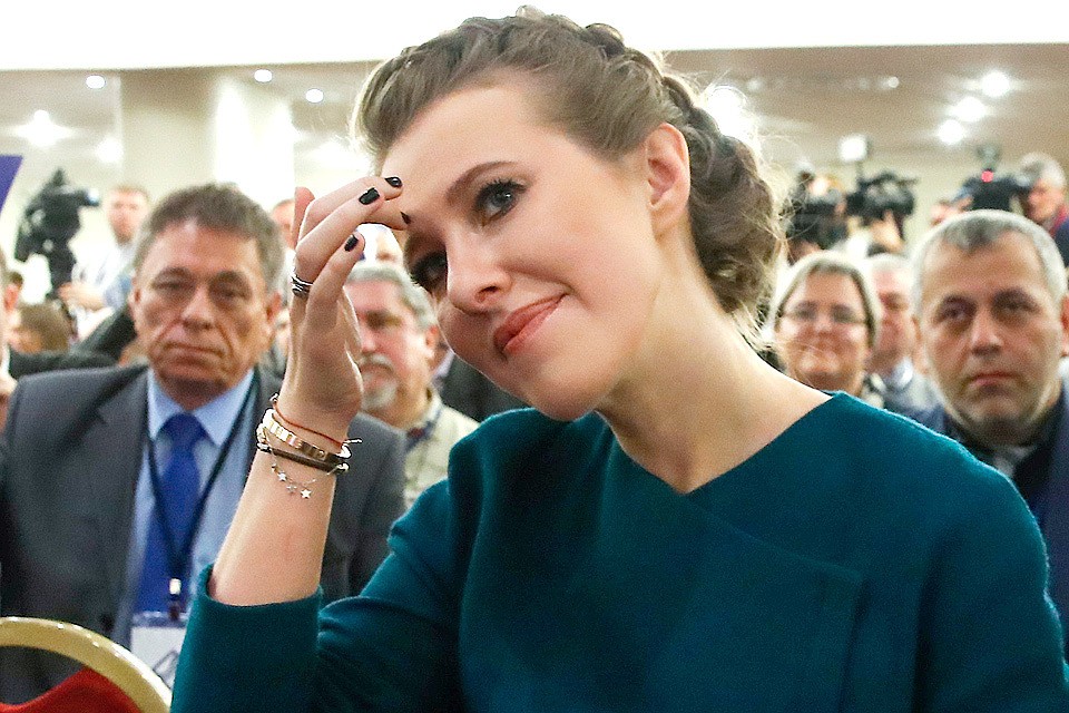 Ксения Собчак.