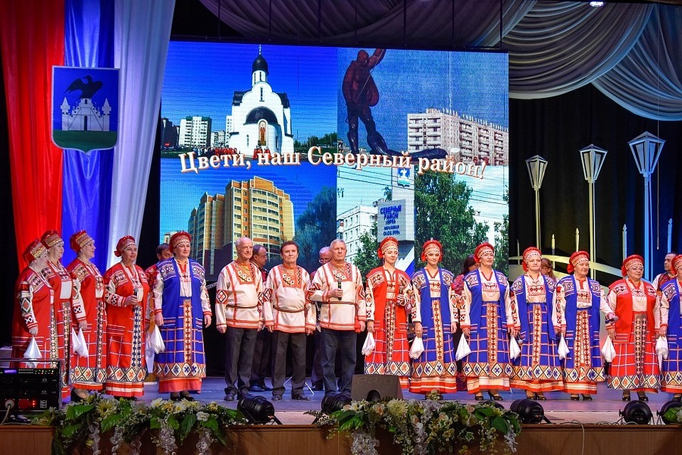 Фото с сайта городской администрации