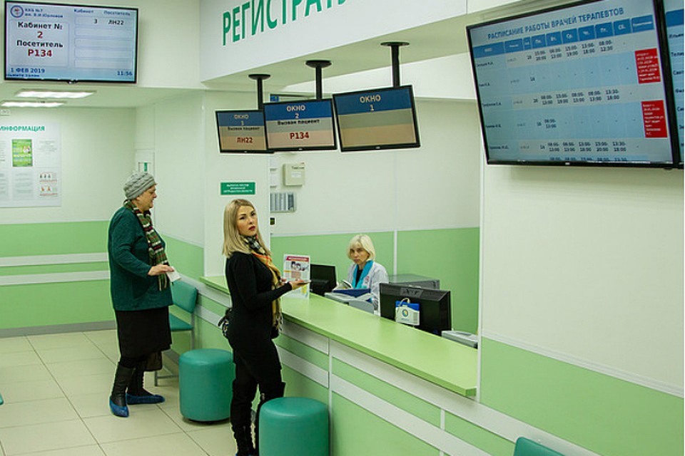 Недавно в поликлинике провели большой ремонт. Фото: kirovreg.ru