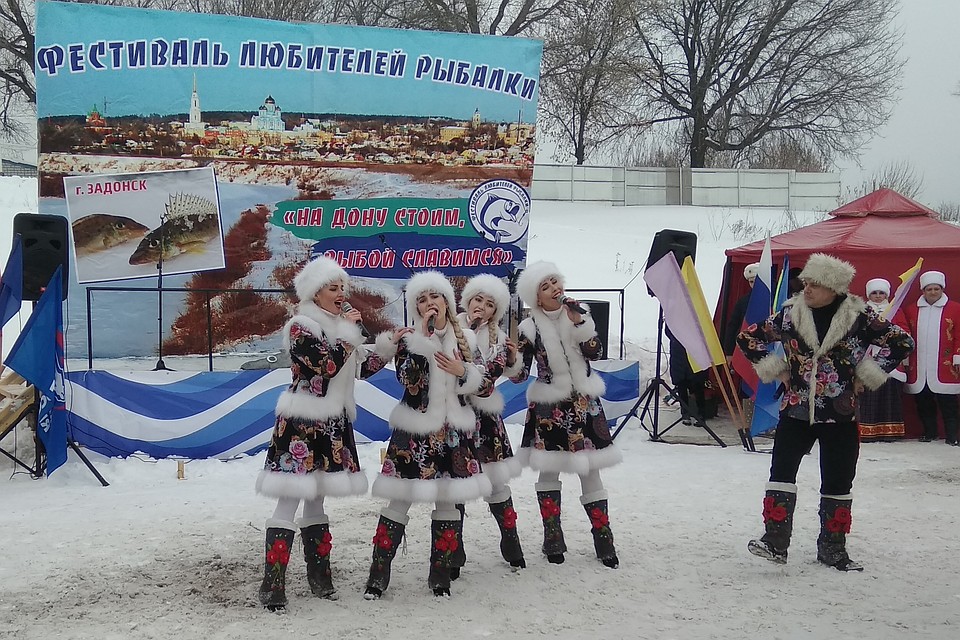 V Фестиваль любителей рыбалки "На Дону стоим, рыбой славимся!"