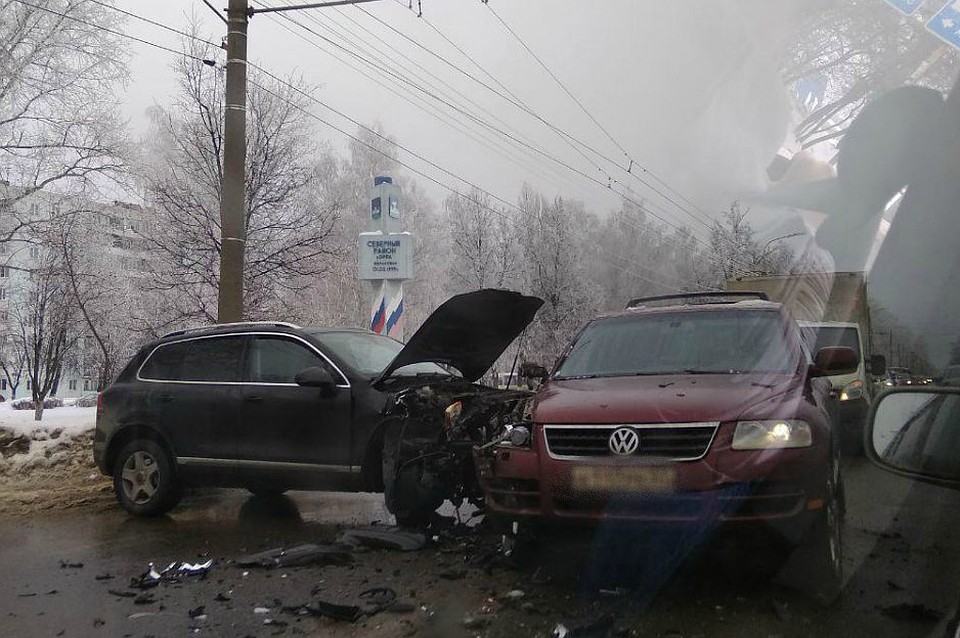 Фото: соцсети