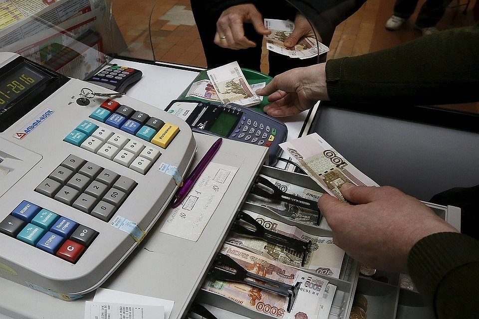 Росстат зафиксировал рекордный рост экономики за последние шесть лет