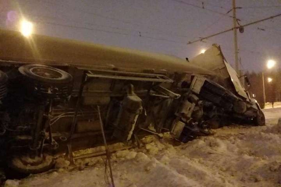 Фото: соцсети.