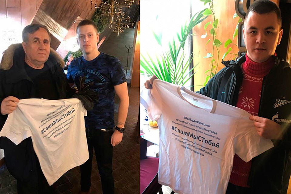 Тысячи людей приходят и подписывают петицию за освобождение футболиста Кокорина из СИЗО.