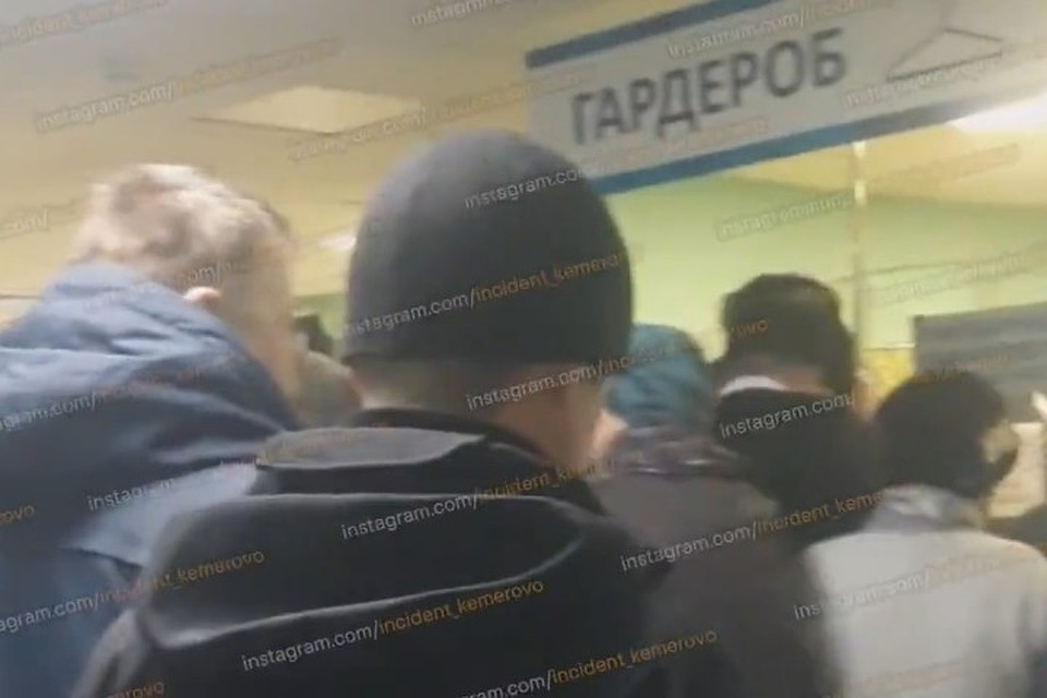 В Кемерове по тревоге эвакуировали кардиоцентр. Фото: vk.com, "Инцидент Кемерово"
