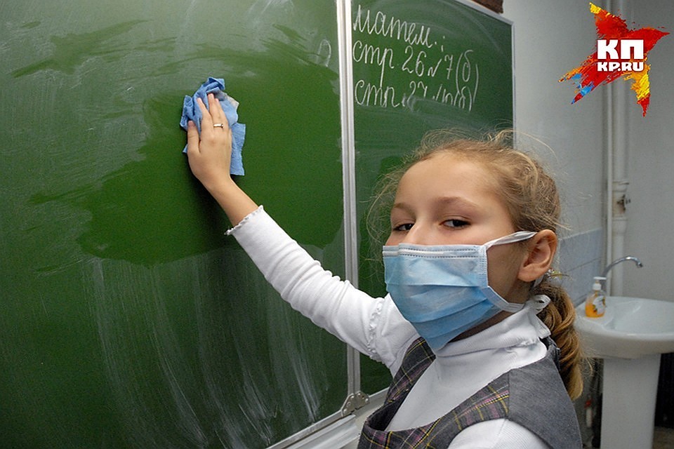 Школы будут закрыты с 6 по 10 февраля