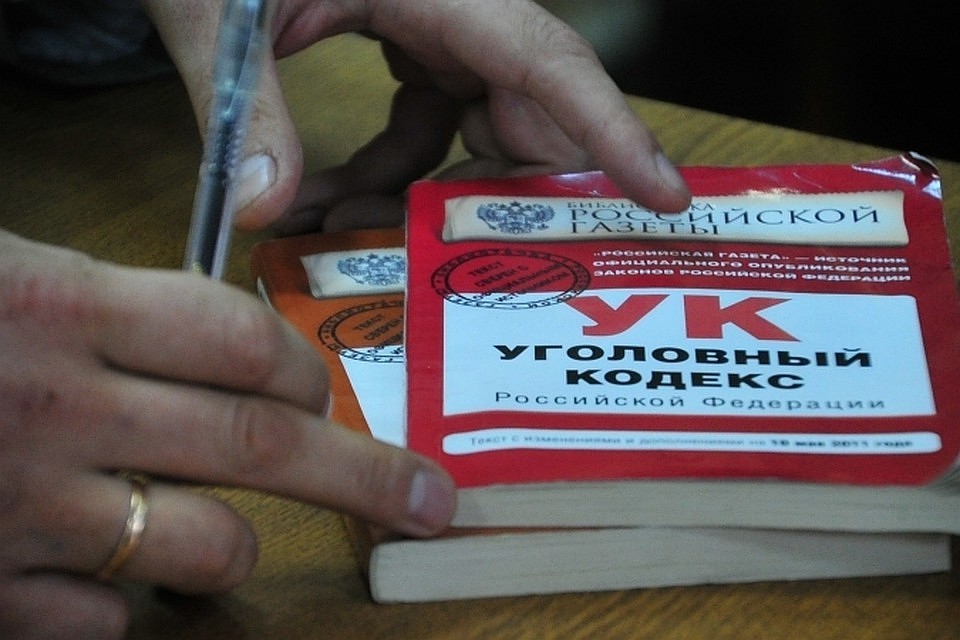 Женщину осудили по ст.151.1 Уголовного кодекса Российской Федерации